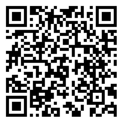 QR Playlist 2025